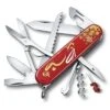 Year Of The Rabbit Limited Huntsman Edition 2023